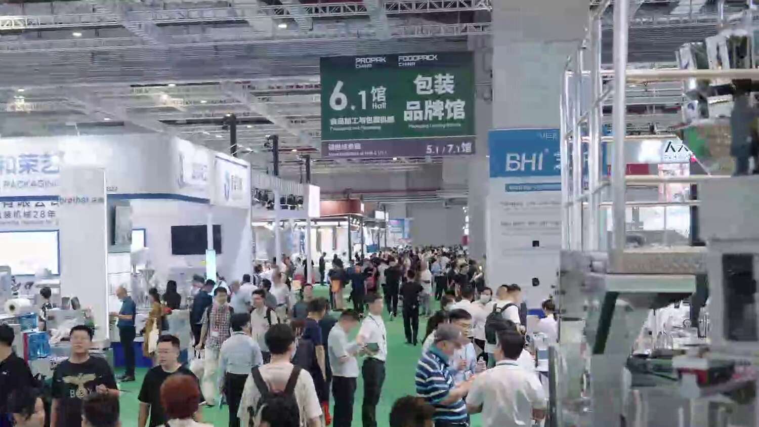 ProPak China trade show